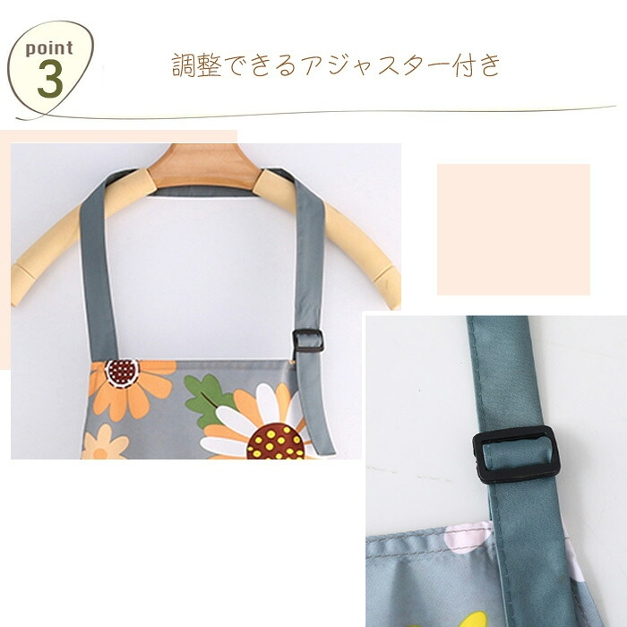 エプロン 防水 レディース 北欧風 花柄 フラ...の詳細画像5