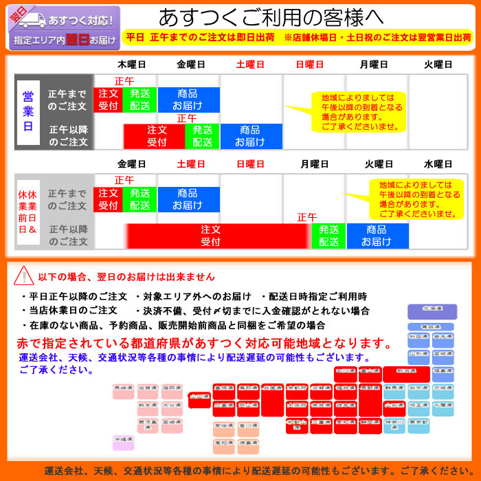 レディス トップス ブラウス リボン フリル 立ち襟 フォーマル 白 黒 卒園 卒業 入園 入学 セレモニー 式典 ママスーツ パーティ 結婚式  二次会 オフィス