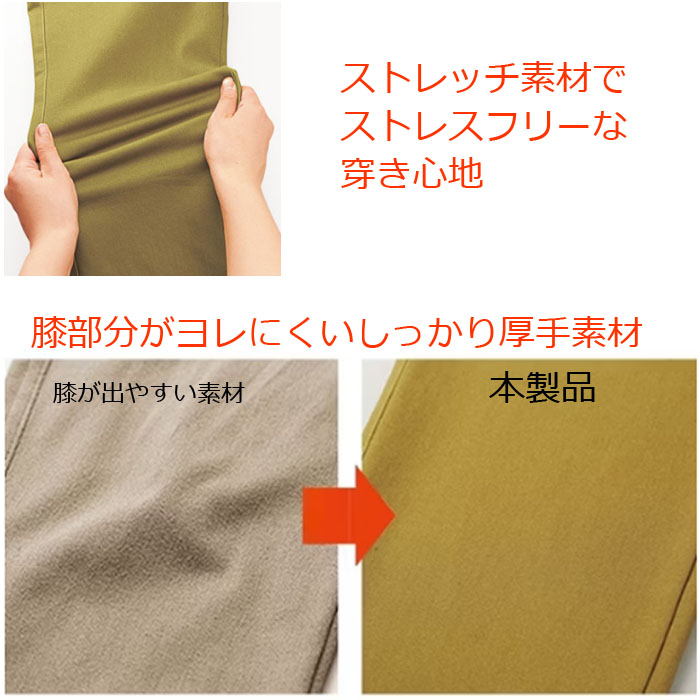 極美品　裏起毛　蓄熱　ブリーフィング　パンツ　黒　カーキ　S〜M相当　秋冬 楽天市場】【セール20%OFF】【日本正規品】 ブリーフィング ゴルフ