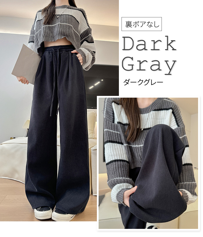 レディース パンツ 裏ボア ワイドパンツ 暖かい 丈が選べる コーデュロイ イージーパンツ ウエストゴム 爆買 |  | 04
