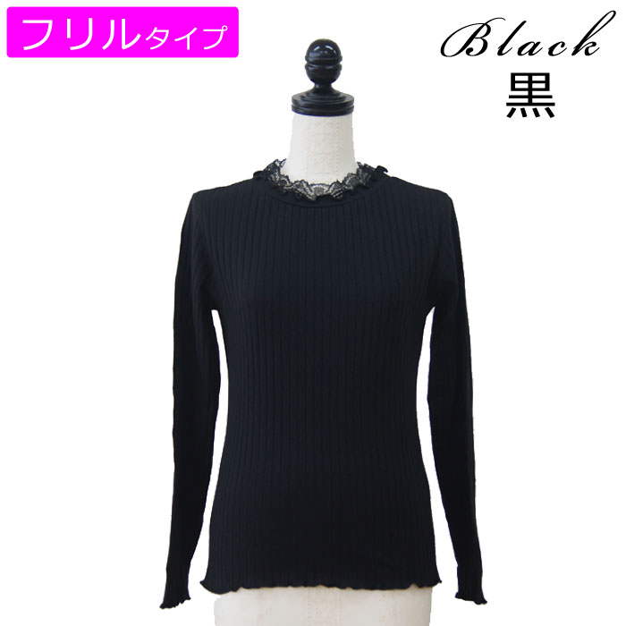 67752　PLEATSPLEASE　ハイネック　長袖カットソー PLEATS PLEASEイッセイミヤケ グレー ハイネック 長袖 サイズ3