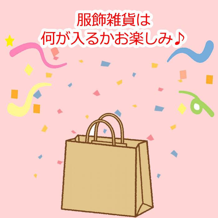 オフィスカジュアル 夏 レディース 4点セット ジャケット ブラウス
