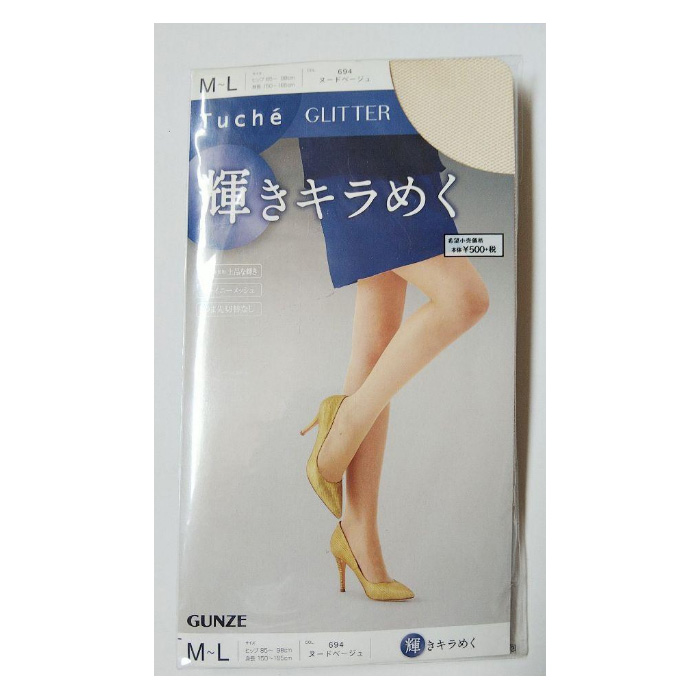 Tuche グンゼ ストッキング パンスト 3足組 日本製 ベージュ 肌色 M L