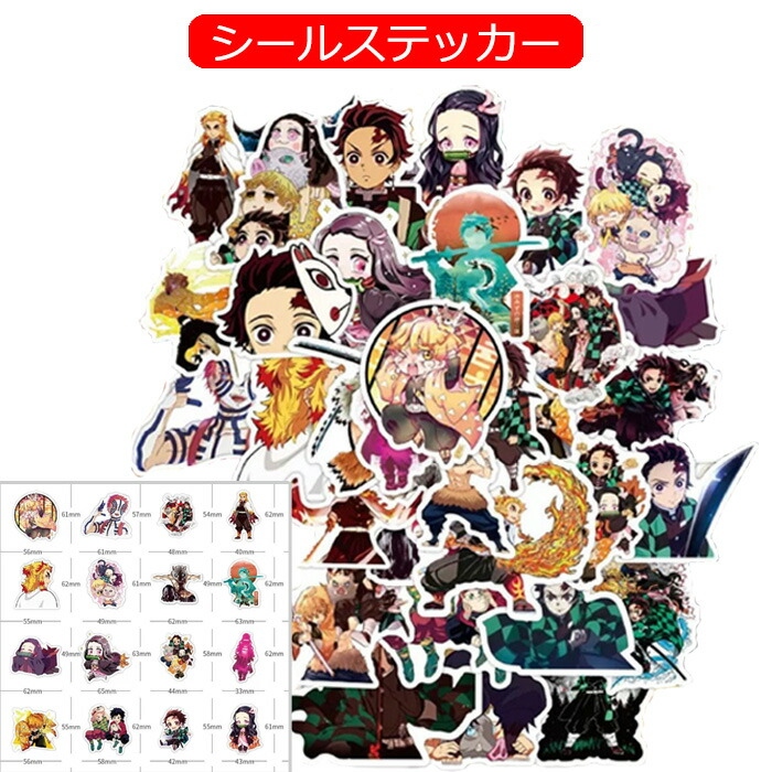 鬼滅の刃 グッズ 即購入× Box/6】ちょこりんコレクション 鬼滅の刃【予約商品】 - Tokyo Otaku Mode