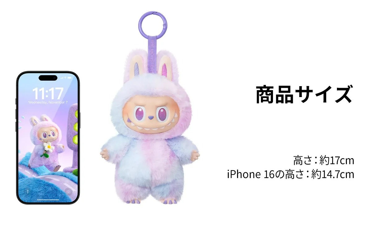 POPMART LABUBU ぬいぐるみ　正規品 LABUBU ぬいぐるみ - POP MART JAPAN オンラインショップ