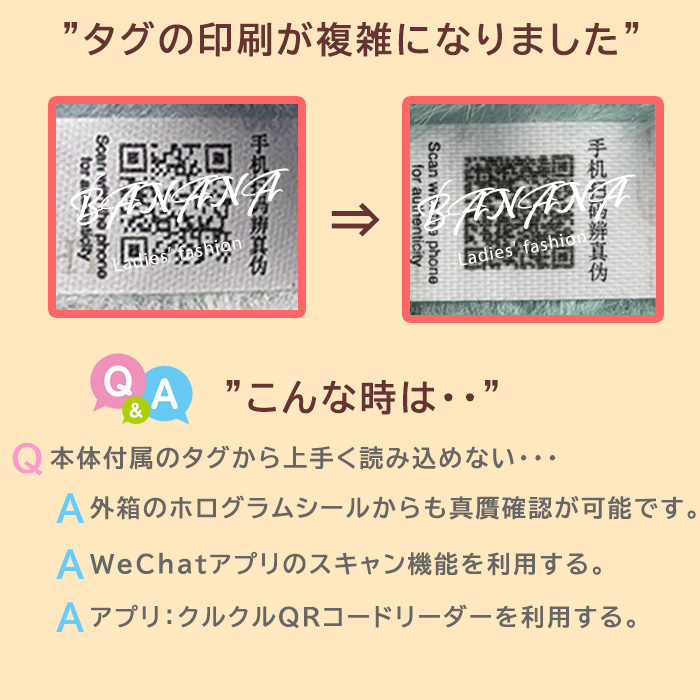 正規品・即納】 Labubu ラブブ アソート 6ピース 単品 らぶぶ