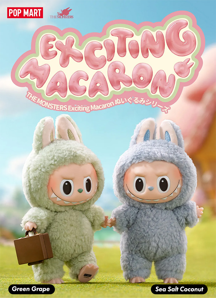 正規品】ラブブ マカロン Labubu ぬいぐるみ アソート 単品