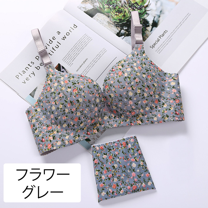 シームレスブラセットの商品一覧 通販 - Yahoo!ショッピング