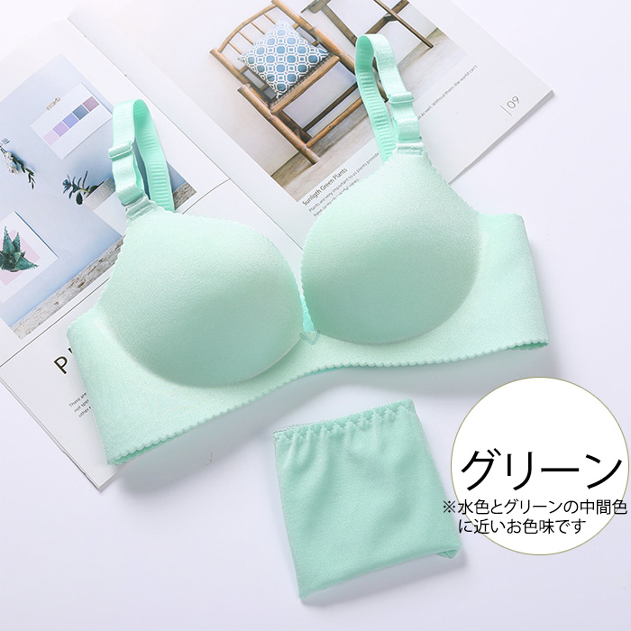 シームレスブラセットの商品一覧 通販 - Yahoo!ショッピング