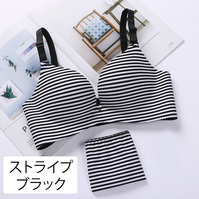 シームレスブラセットの商品一覧 通販 - Yahoo!ショッピング