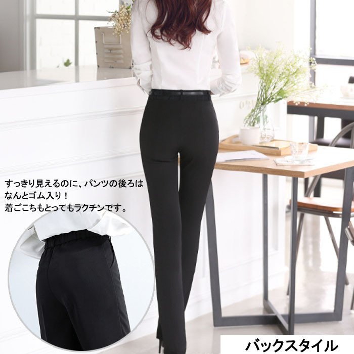 レディース パンツ 大きいサイズ スーツ 送料無料 通勤 40代 オフィス 制服 黒 家庭で洗える ウォッシャブル ビジネス フォーマル リクルート 就活 Ll 2xl 3l Office Pants 4l レディースファッションバナナ 通販 Yahoo ショッピング レディース パンツ 大きいサイズ スーツ 送料無料 通勤 40代 オフィス 制服 黒 家庭で洗える ウォッシャブル ビジネス フォーマル リクルート 就活 Ll 2xl 3l Office Pants 4l レディースファッションバナナ 通販 Yahoo ショッピング