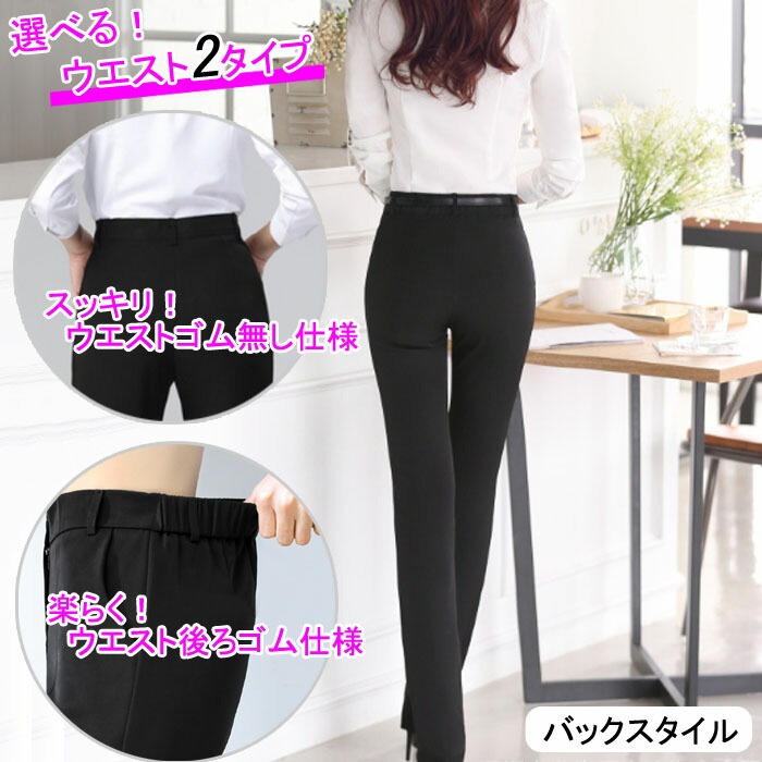 pants17gna.jpg