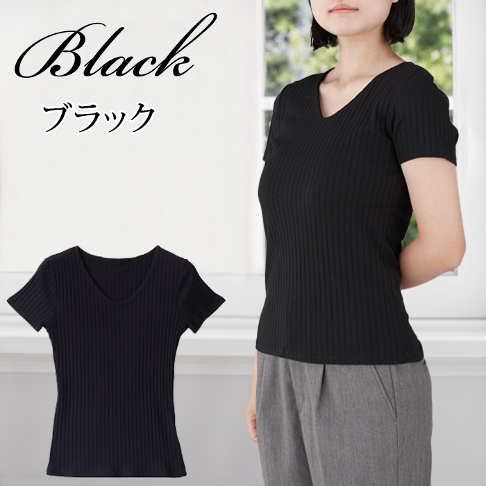 透けない カットソー 前身頃2重 Tシャツ レディース 半袖 長袖 透けない カットソー 前身頃2重 Tシャツ レディース 半袖 長袖