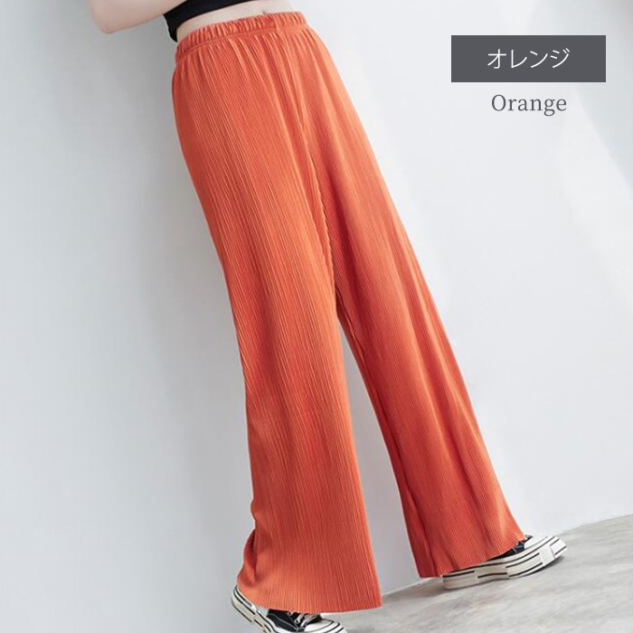 パンツ レディース ワイドパンツ イージーパンツ ＼新作／ 夏 涼しい