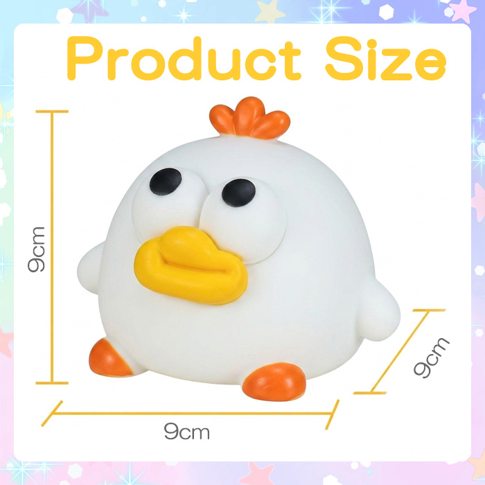 スクイーズ もちもち ぷにぷに ひよこ かわいい 人気 ストレス解消