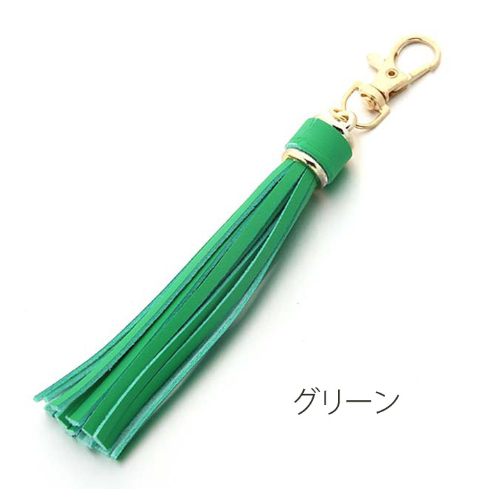 キーホルダー おしゃれ チャーム タッセル フリンジ ＼新作／ バッグチャーム かわいい 上品 爆買 母の日 |  | 12