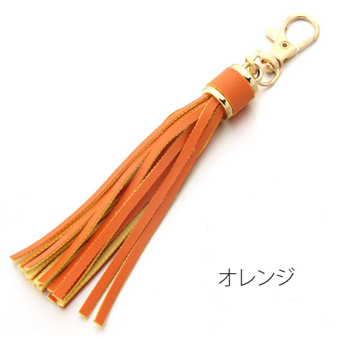 キーホルダー おしゃれ チャーム タッセル フリンジ ＼新作／ バッグチャーム かわいい 上品 爆買 母の日 |  | 04
