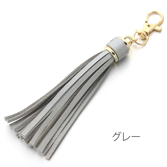 キーホルダー おしゃれ チャーム タッセル フリンジ ＼新作／ バッグチャーム かわいい 上品 爆買 母の日 |  | 07
