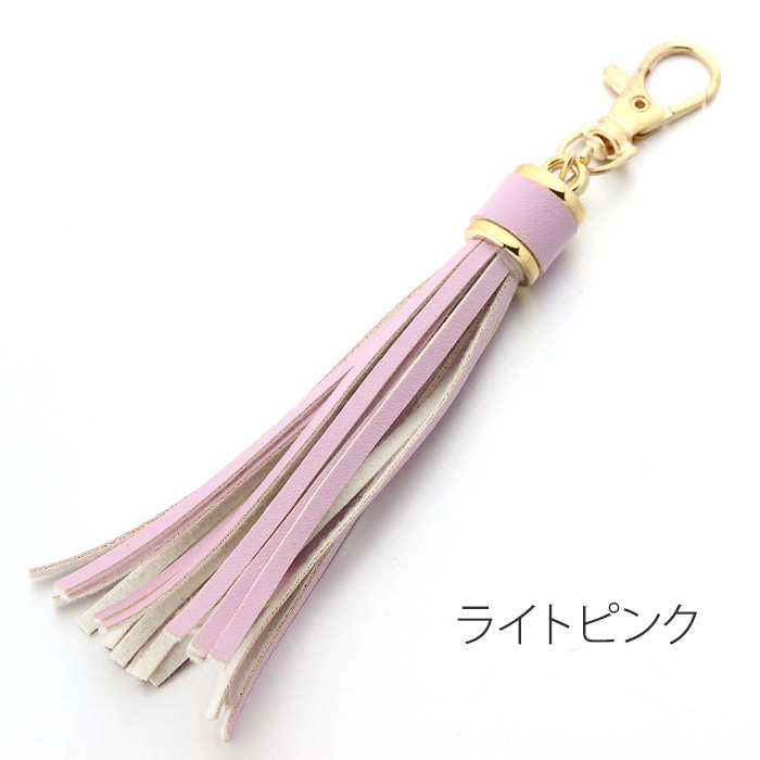 キーホルダー おしゃれ チャーム タッセル フリンジ ＼新作／ バッグチャーム かわいい 上品 爆買 母の日 |  | 08