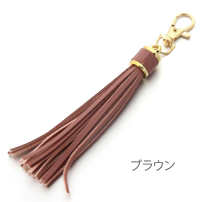 キーホルダー おしゃれ チャーム タッセル フリンジ ＼新作／ バッグチャーム かわいい 上品 爆買 母の日 |  | 09