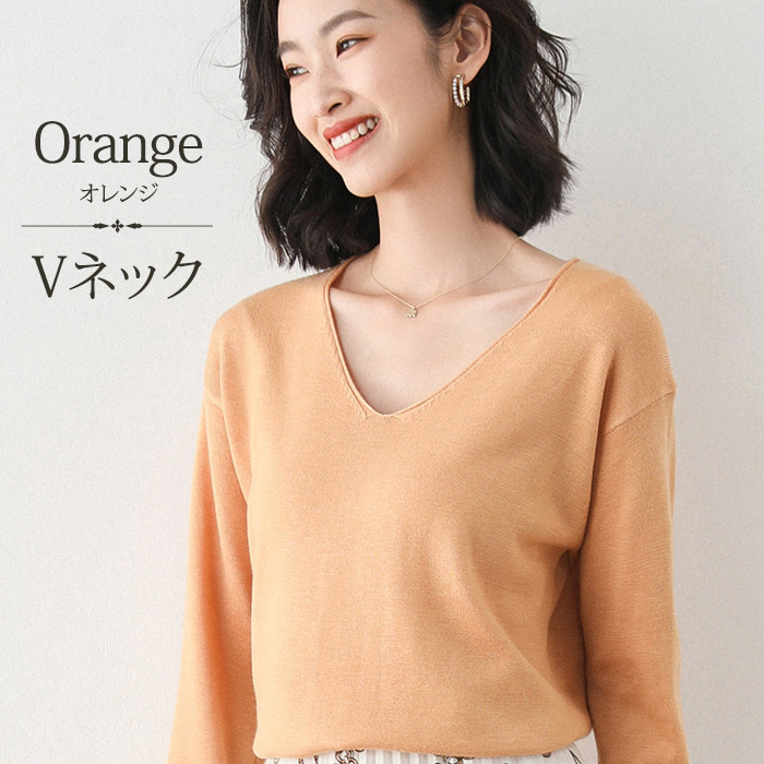 【極美品】サマーニット　ザグルービンハイ　半袖　虎　Lサイズ ワンフォークロージング 1111clothing サマーニット メンズ