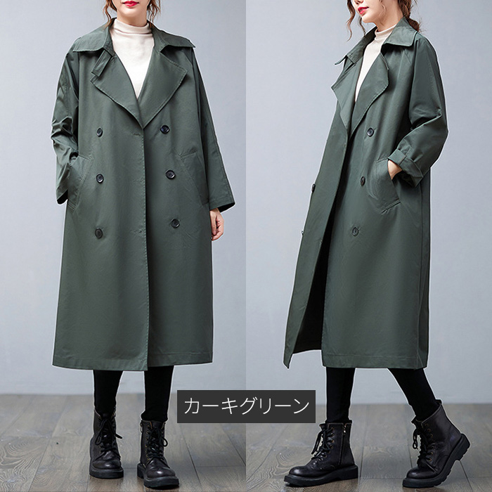 レディース トレンチ コート ロング丈 ロングコート ガウンコート