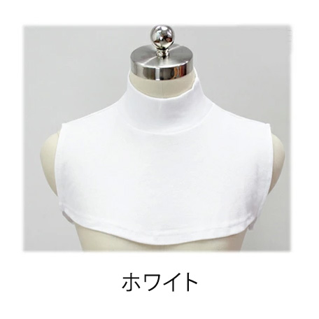 つけ襟 付け襟 タートル ハイネック カットソー メール便送料無料 スタンドカラー 白 黒 ホワイト ブラック グレー 付け襟コーデ タートル |  | 01