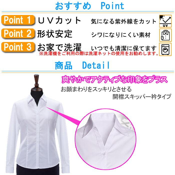 MORABITO レディースブラック Vネック 半袖シャツ　サイズ38（M） MORABITO レディースブラック Vネック 半袖シャツ サイズ38（M