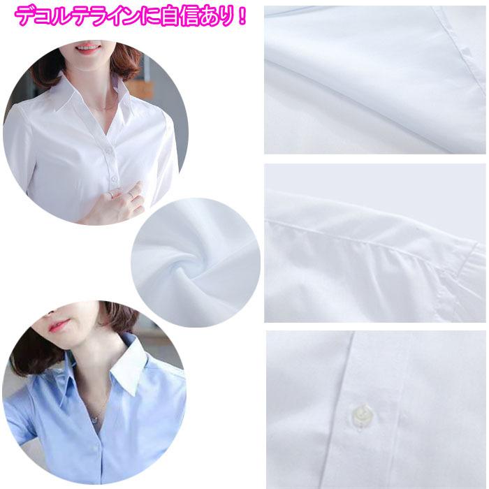 オーバーサイズスキッパーシャツ F 【メール便対応可