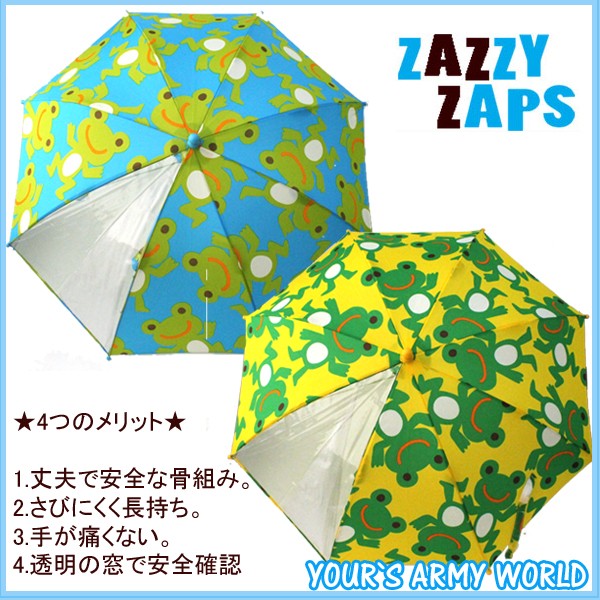 ZAZZY ZAPS(ザジーザップス) カエル柄 傘 ブルー イエロー 6751655 