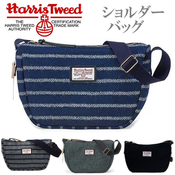 Harris Tweed(ハリスツイード) ショルダー バッグ 79065 HEMING'S