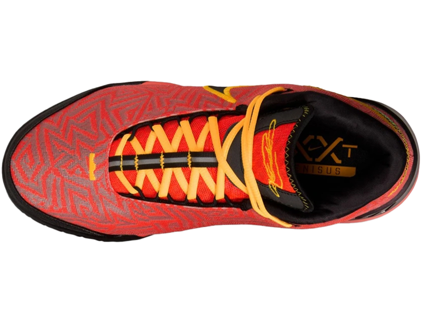 NIKE（ナイキ） 男性 メンズ シューズ LEBRON NXXT GENISUS EP