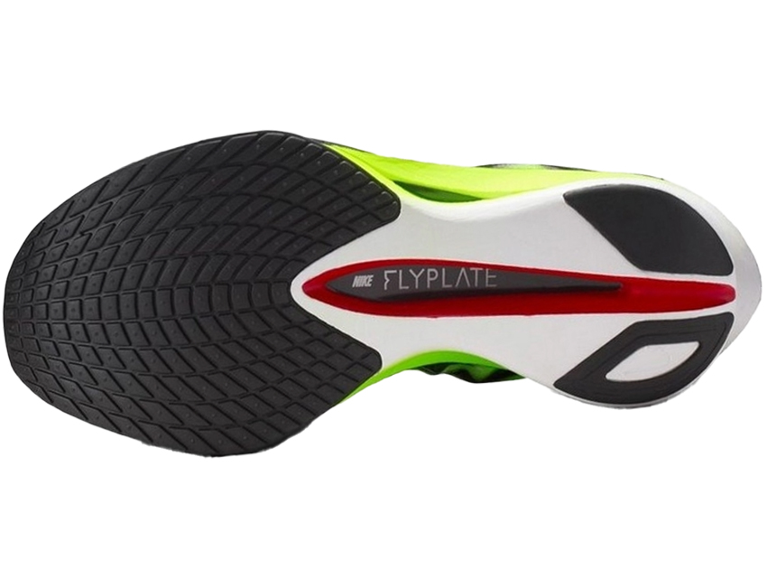 NIKE（ナイキ） 男性 メンズ シューズ VAPORFLY 4 ヴェイパーフライ 4