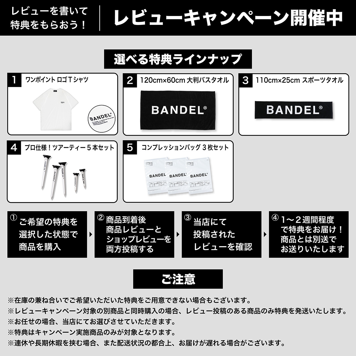 BANDEL×muta Limited S/S Polo 2nd Ed. ポロシャツ バンデル ムータ 半袖 メンズ コラボ｜bandel-official｜21