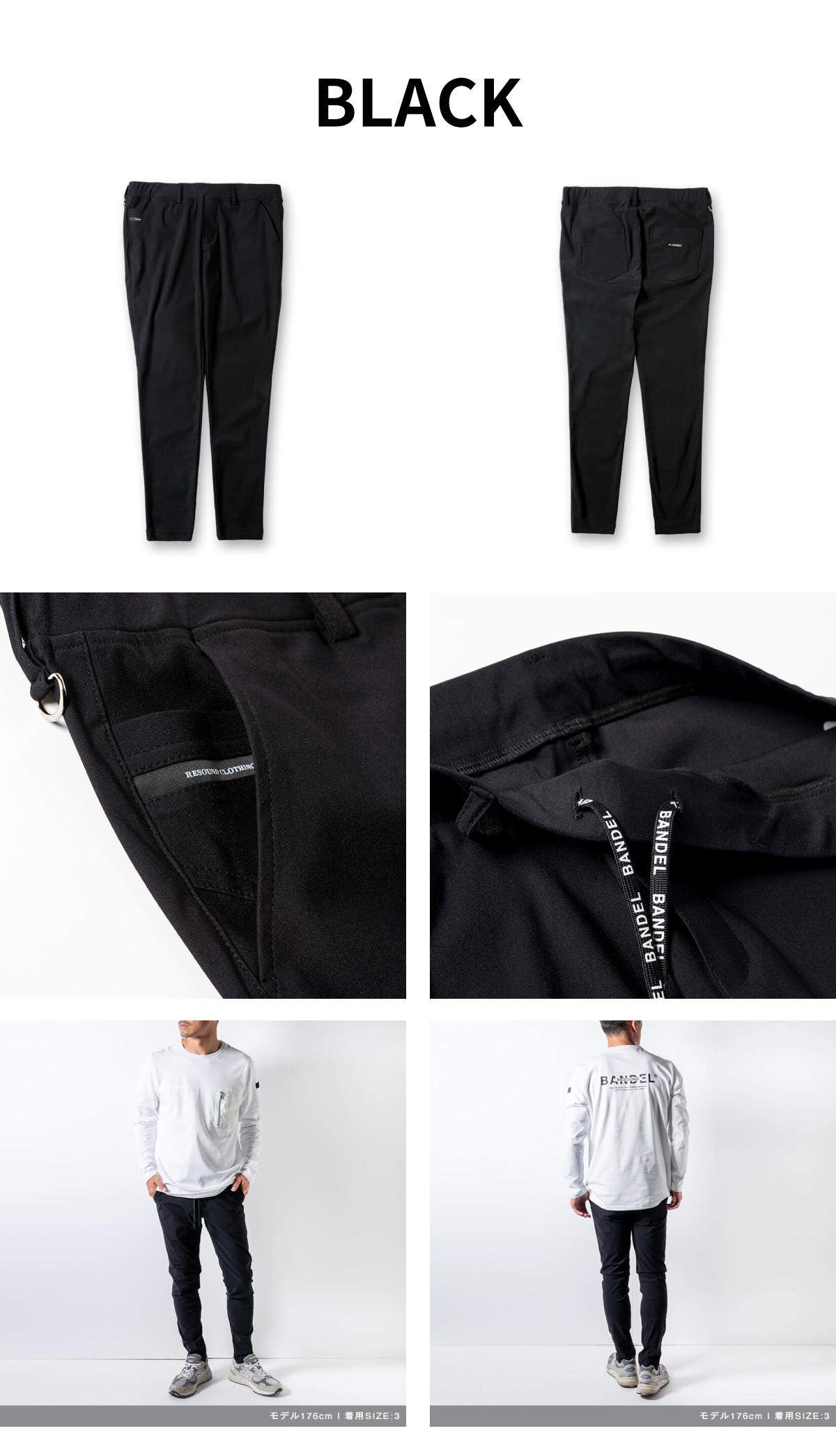BANDEL ブラック ストレートパンツ BANDEL ブラック ストレートパンツ