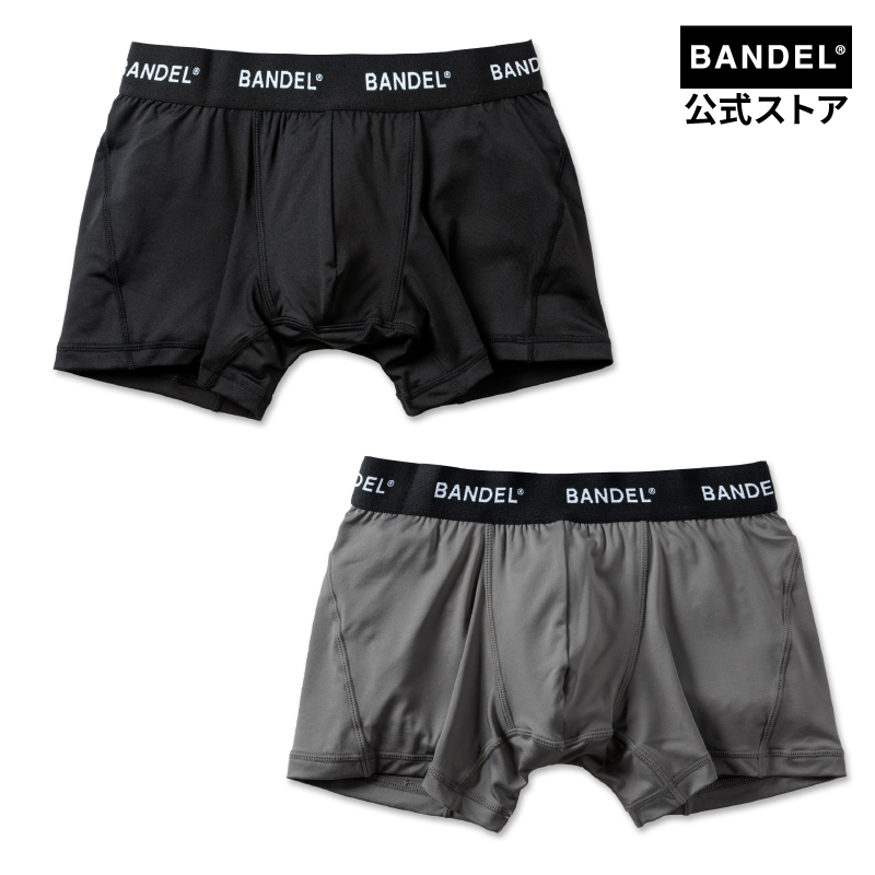 バンデル BANDEL ボクサーパンツ Quick-Drying Boxer Pants メンズ パンツ 無地 インナー アンダーウェア｜bandel-official