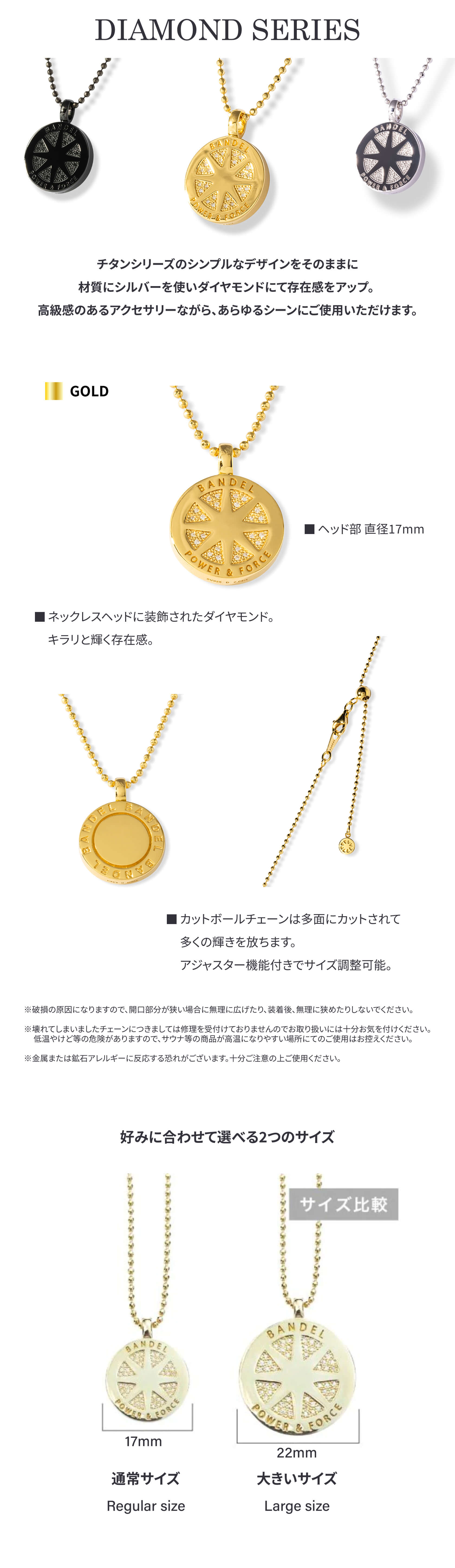 バンデル BANDEL ネックレス diamond custom necklace Gold バングル ゴールド 金 ダイヤモンド :  ban-ddc-n-gd : BANDEL公式 - 通販 - Yahoo!ショッピング