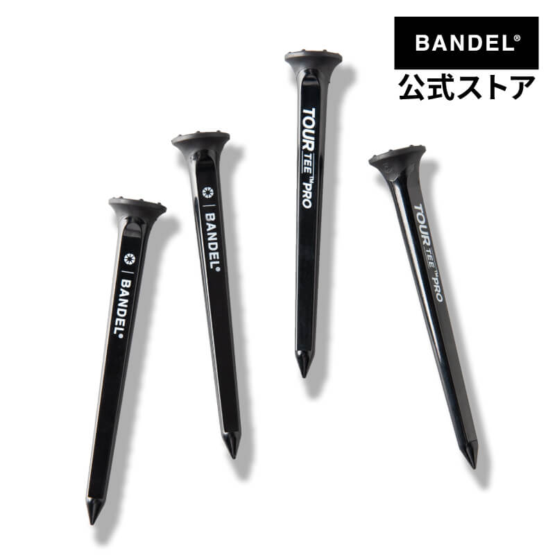 バンデル ゴルフ BANDEL TOURTEE Pro Black 4piece set ゴルフティー ロング 片山晋呉プロ 青木瀬令奈プロ 愛用
