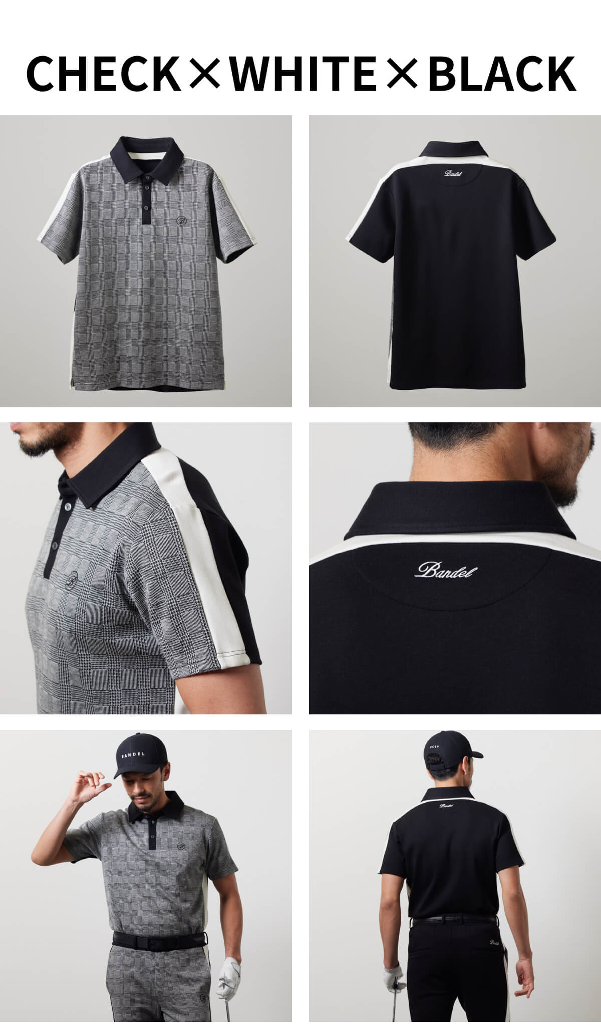 BANDEL バンデル ゴルフウェア GLEN CHECK BICOLOR S/S POLO