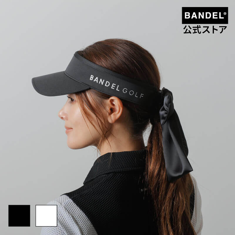 バンデル ゴルフ SUN VISOR WITH RIBBON サンバイザー 女性 レディース リボン ロゴ スポーツ シンプル