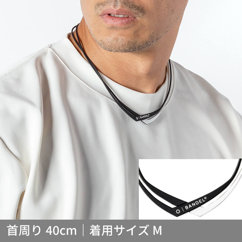 バンデル BANDEL ネックレス ダブル Double Necklace ブーステック メンズ レディース ユニセックス スポーツ アクセサリー ファッション｜bandel-official｜02