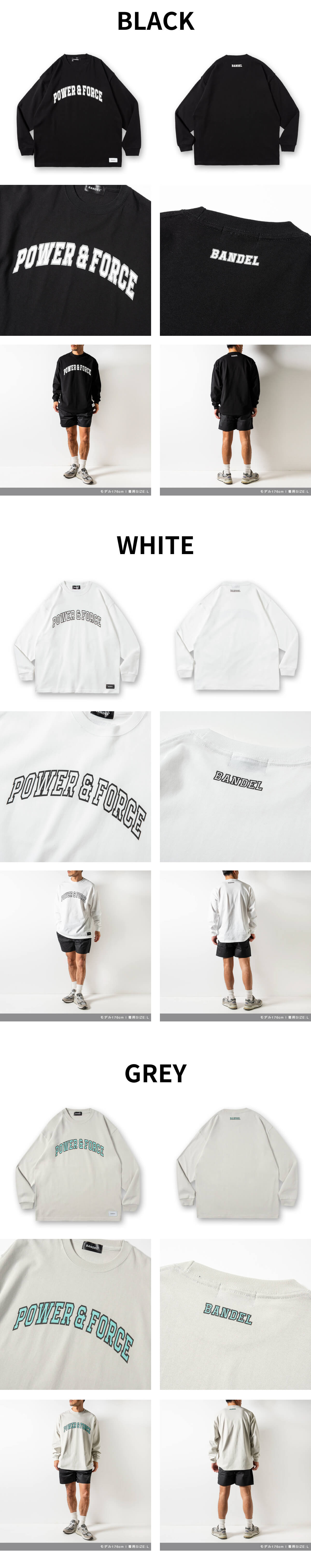 カレッジロゴ【BANDEL】POWER＆FORCE ARCH ロゴ 長袖Tシャツ BANDEL バンデル ロンT POWER＆FORCE ARCH LOGO L/S TEE 長袖 T