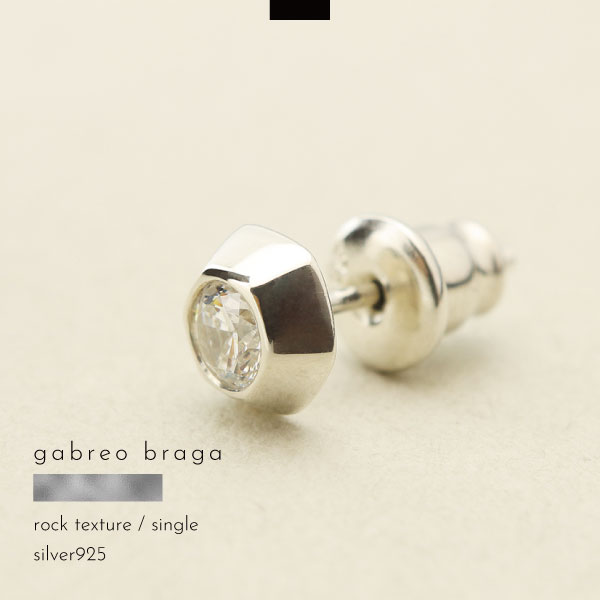 【希少】chigo チーゴ シルバー925 レオパードピアスSV刻印限定品？ be01001sv_01.jpg