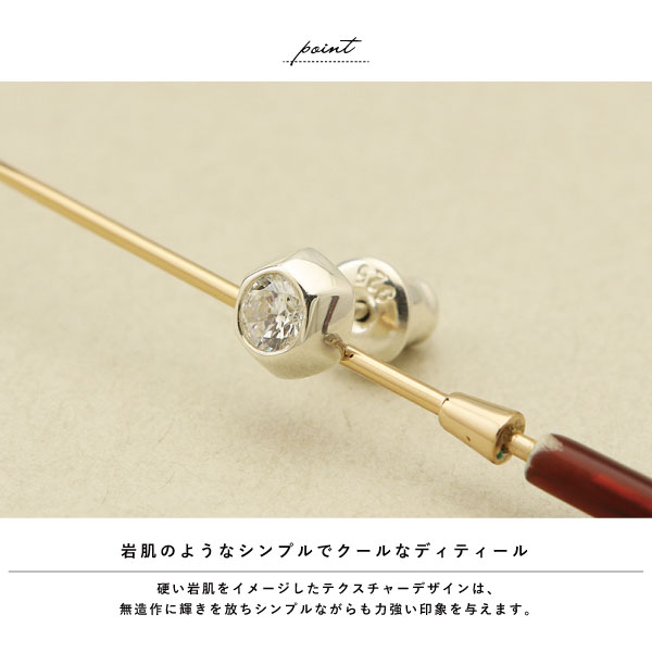 ピアス スタッド 名入れ 刻印 シルバー シルバー925 キュービック