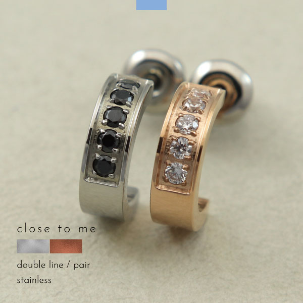 ピアス ペアピアス 刻印 名入れ スタッド ステンレス サージカルステンレス 316L 金属アレルギー テディベア付き close to me