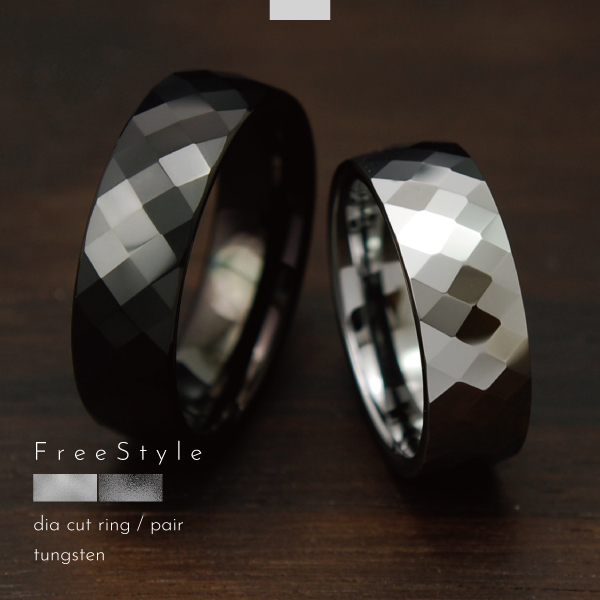 Freestyle ペアリング リング ペア タングステン 金属アレルギー