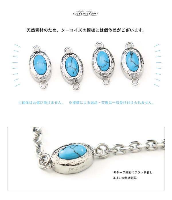 ブレスレット アンクレット ステンレス サージ...の詳細画像3