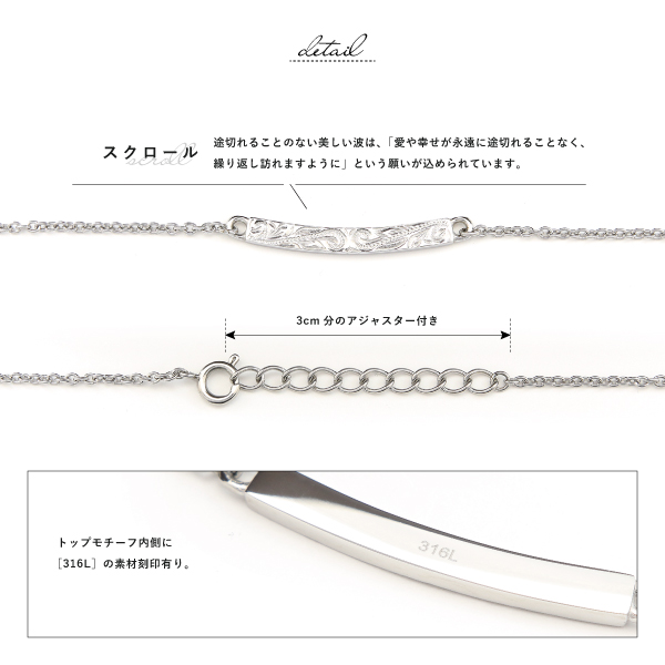 アンクレット シングル ステンレス サージカル...の詳細画像4