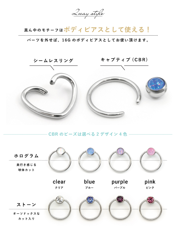 バーベル インダストリアル ステンレス サージカルステンレス 金属