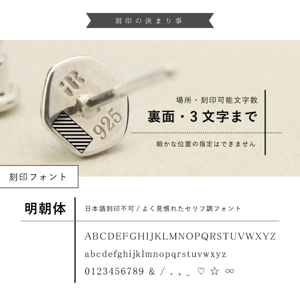 kokuin_be01001sv.jpg